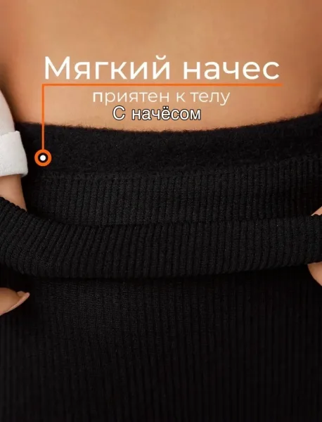 Женские лосины с высокой талией, утеплённые, в рубчик — фото 2