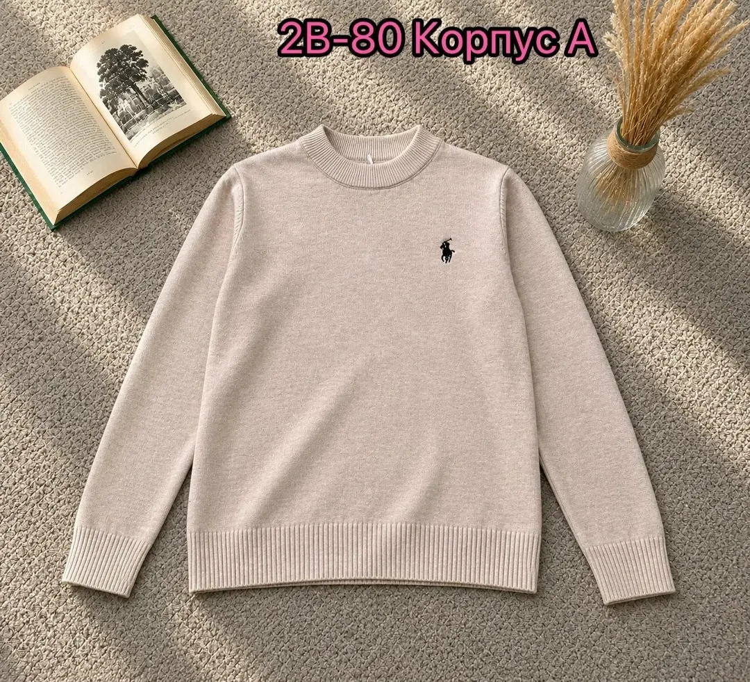 Кофта хлопок — фото 1