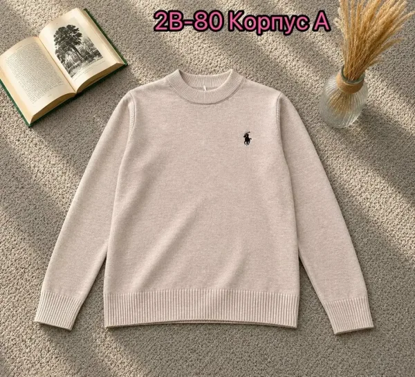 Кофта хлопок — фото 1