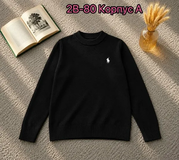 Кофта хлопок — фото 8