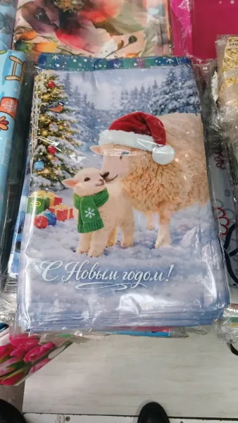 Пакеты новогодние — фото 6