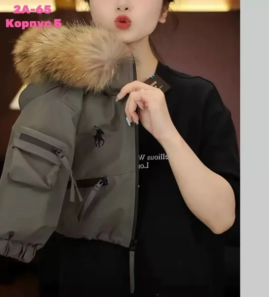 Новый Куртка двойка — фото 4