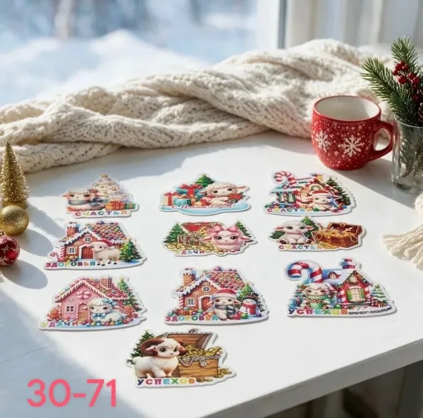 НОВОГОДНИЕ МАГНИТ 2027 ГОДА — фото 2