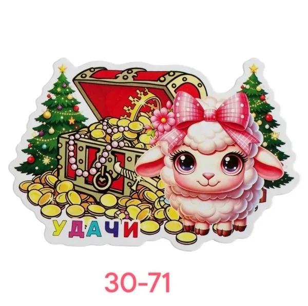 НОВОГОДНИЕ МАГНИТ 2027 ГОДА — фото 3