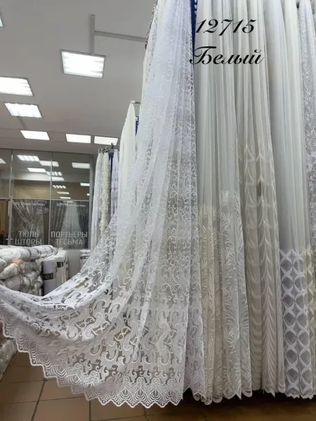 Тюль сетка с вышивка — фото 9