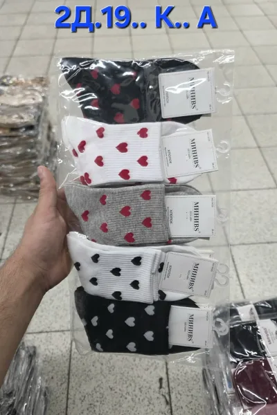 Носки женские хлопок