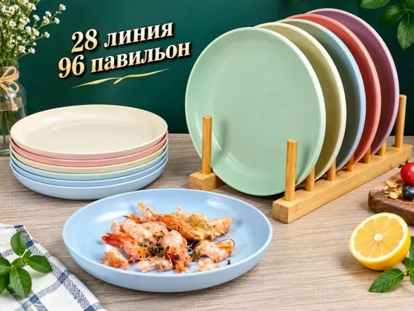 Выбирайте практичную посуду для красивой и удобной сервировки каждый день — фото 2