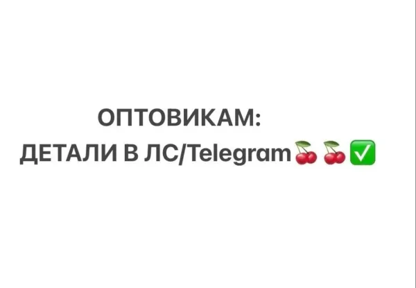 Бюстгальтеры и трусики SUBTILLE EVELYN BLACK из полиамида с эластаном и кружевом — фото 7