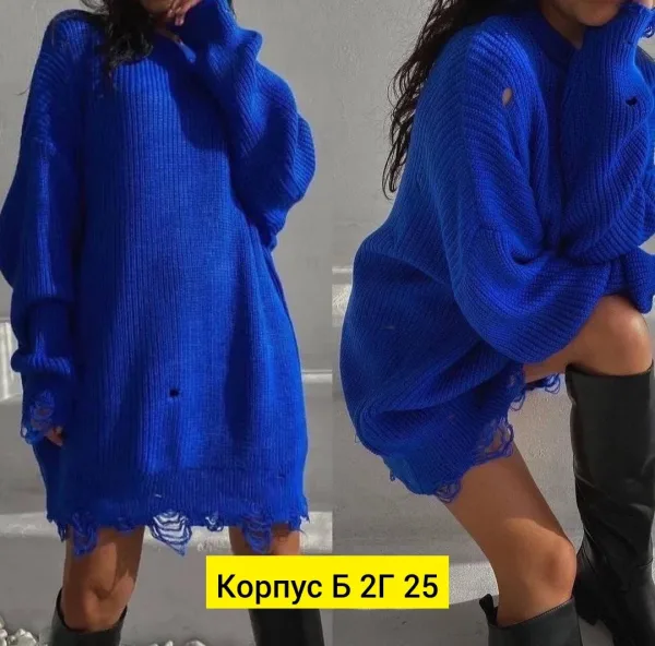 Туника, вязка — фото 7