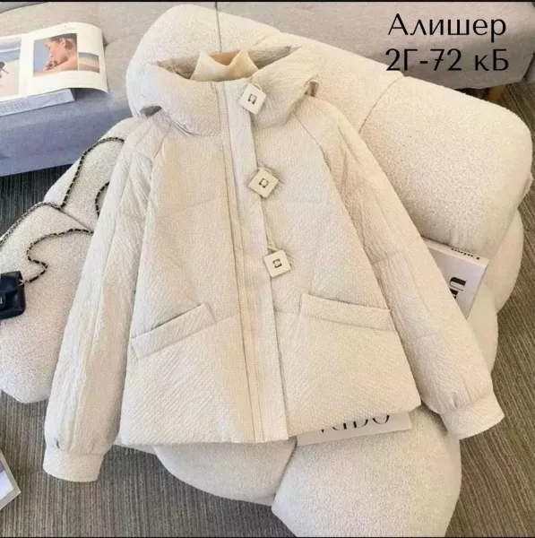 Теплая куртка в трех цветах — фото 3