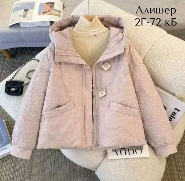 Теплая куртка в трех цветах — фото 4