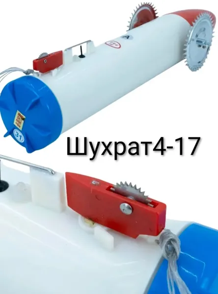 Торпеда С Аккумуляторм — фото 4
