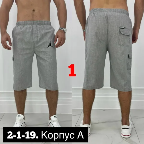 Шорты хлопок лен — фото 5
