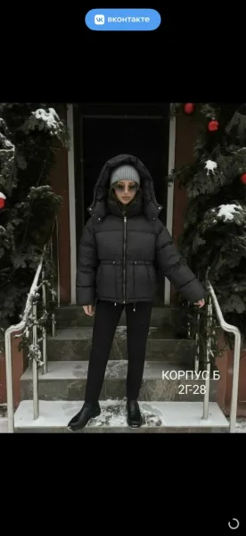 Новое обновление — фото 1