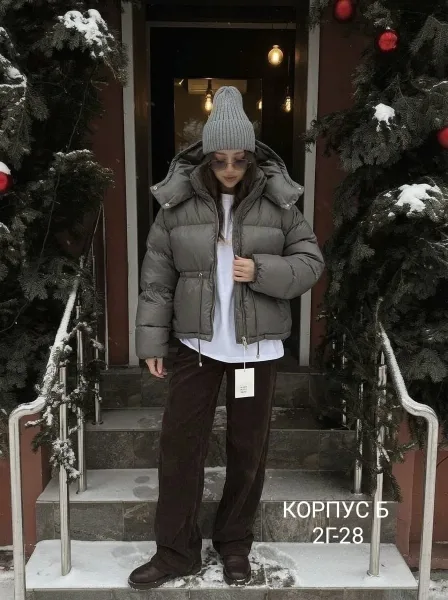 Новое обновление — фото 5