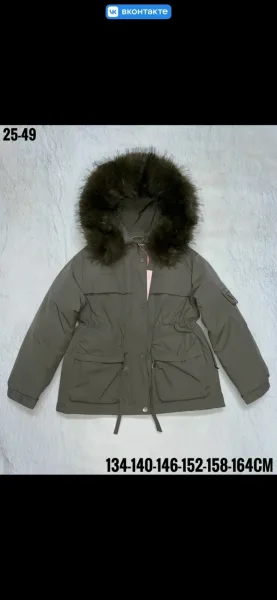 Куртка зимняя с мембраной и натуральным мехом — фото 8
