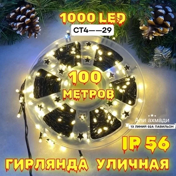 ЦВЕТ: БЕЛЫЙ, и Тёплый синий и разноцветный — фото 3