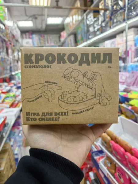 Настольные игра крокодил — фото 6