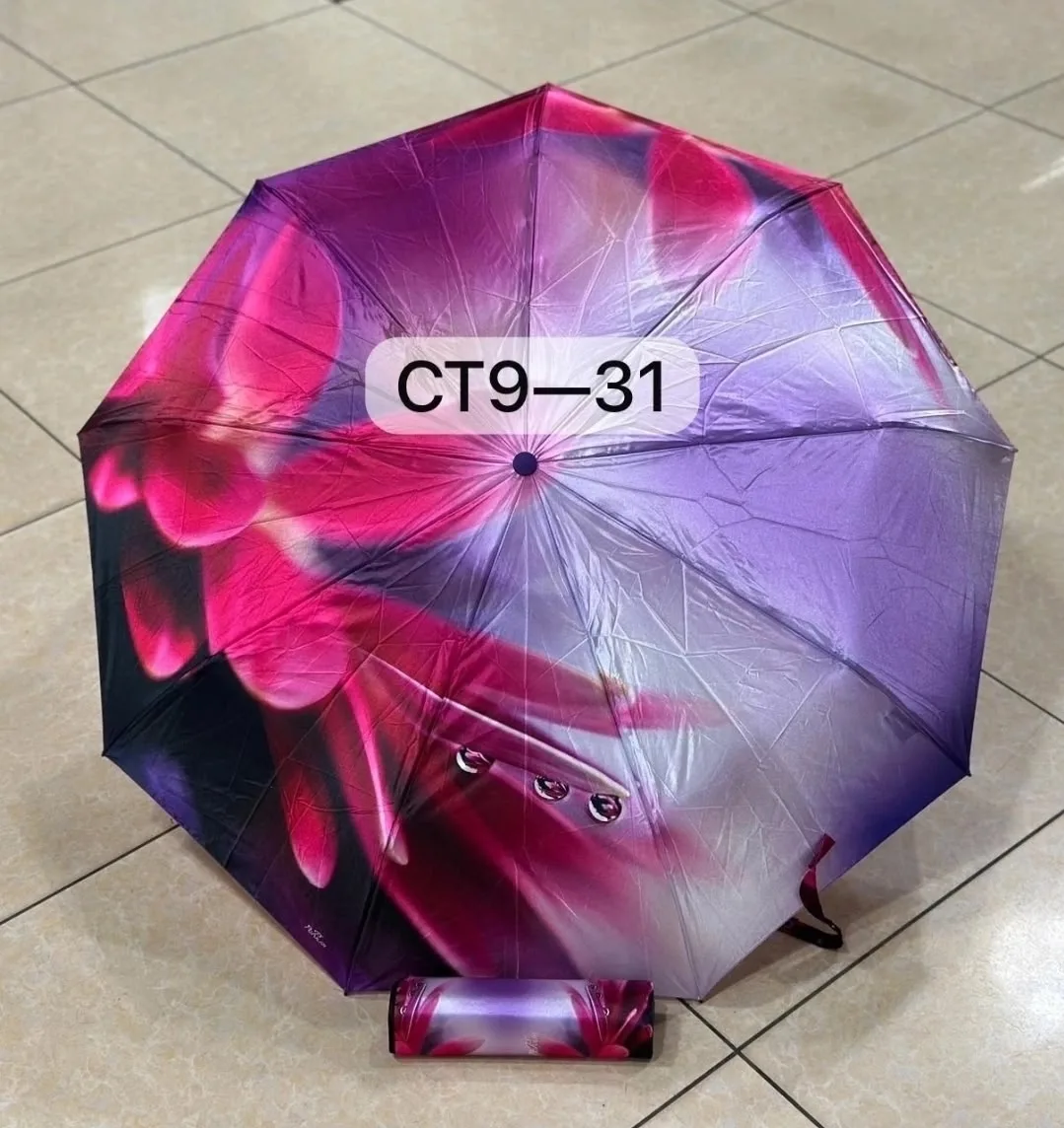 Сумка Наш адрес СТ9——31 — фото 2