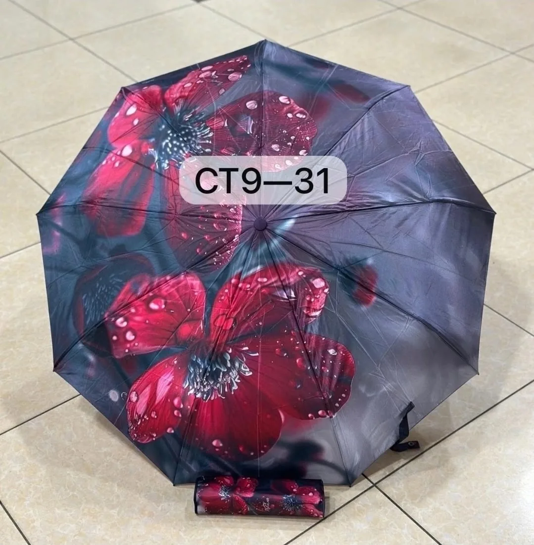 Сумка Наш адрес СТ9——31 — фото 5