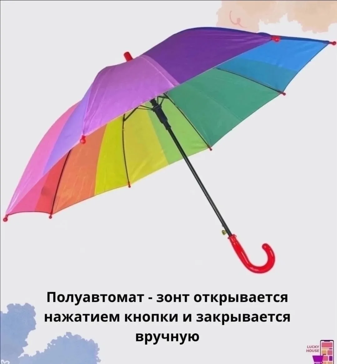 Куртка Наш адрес СТ9----------------31 — фото 6