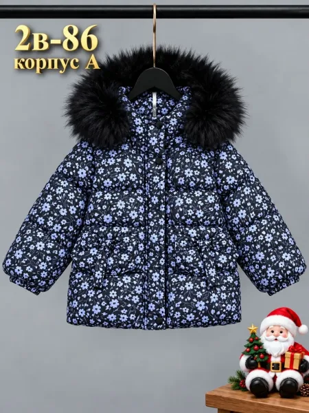 Новый куртка зима — фото 4