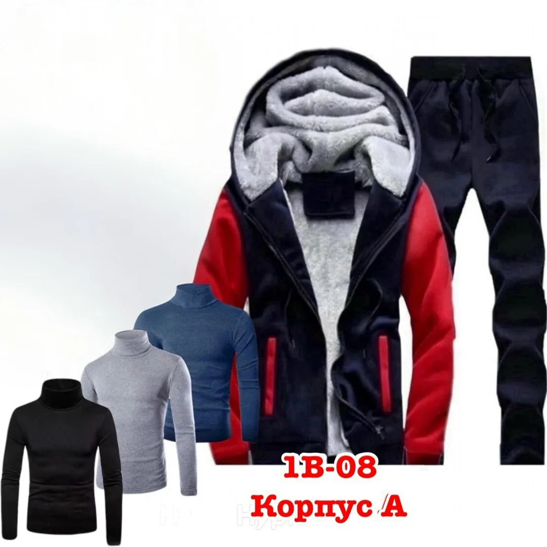 Набор, тёплый кофта полный мехом, штаны и 3 водолазка с флис начёсом, кочесво бомба — фото 2