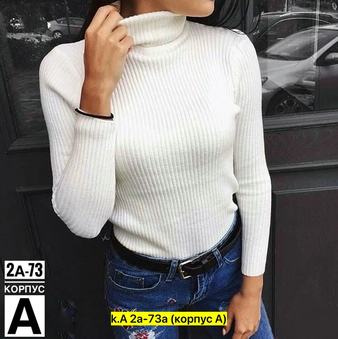 Свитер из натурального хлопка — фото 2
