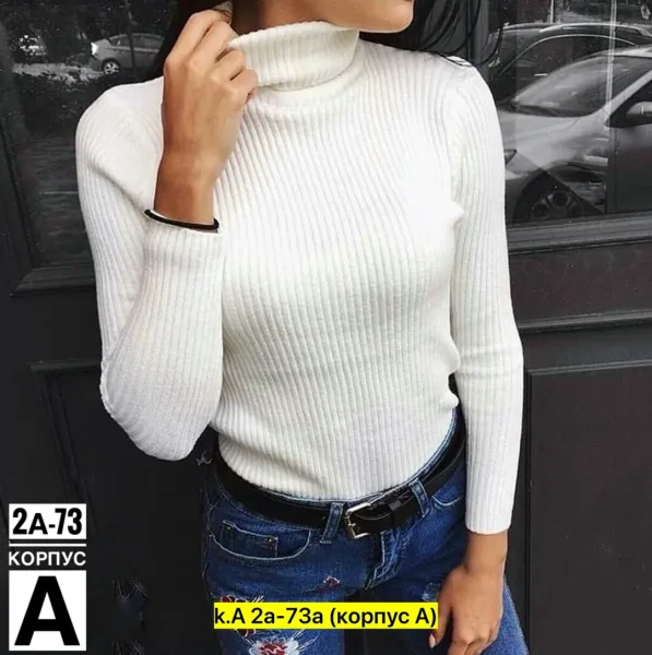 Свитер из натурального хлопка — фото 1