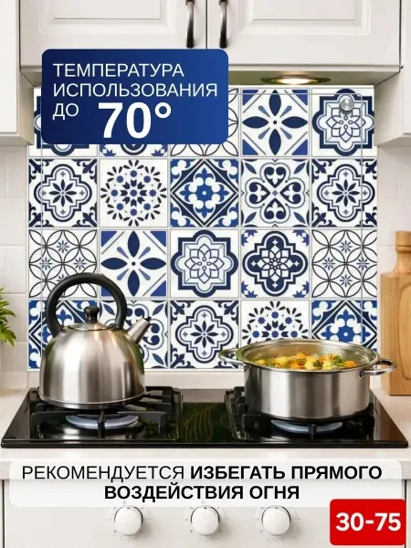 Пленка самоклеящаяся для мебели и кухни — фото 3