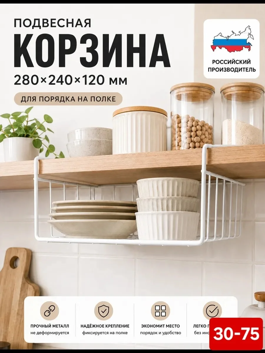 Цвет черный и белый — фото 2