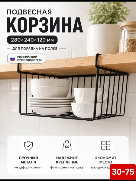 Цвет черный и белый — фото 4