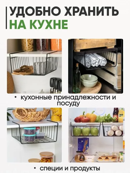 Цвет черный и белый — фото 5