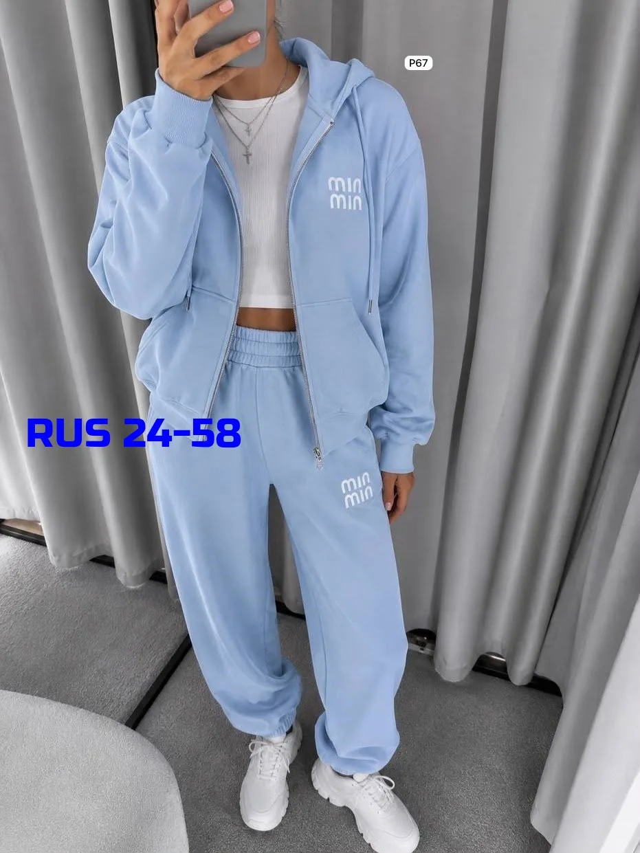 Костюм двойка из флиса — фото 2