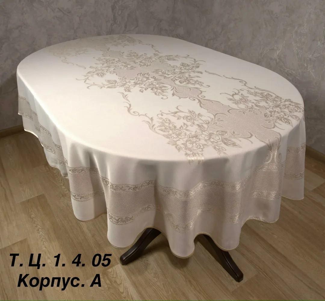 Пр-во : Турция — фото 1