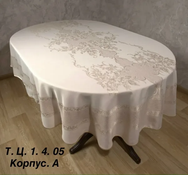 Пр-во : Турция — фото 1