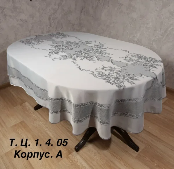 Пр-во : Турция — фото 2