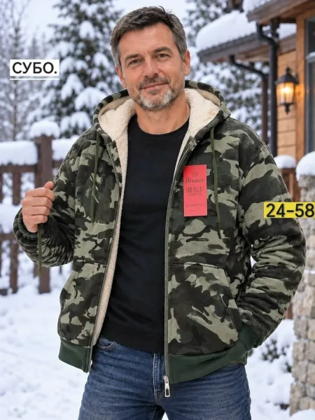 Утеплённая флисовая Толстовка С мехом прямо зима — фото 3