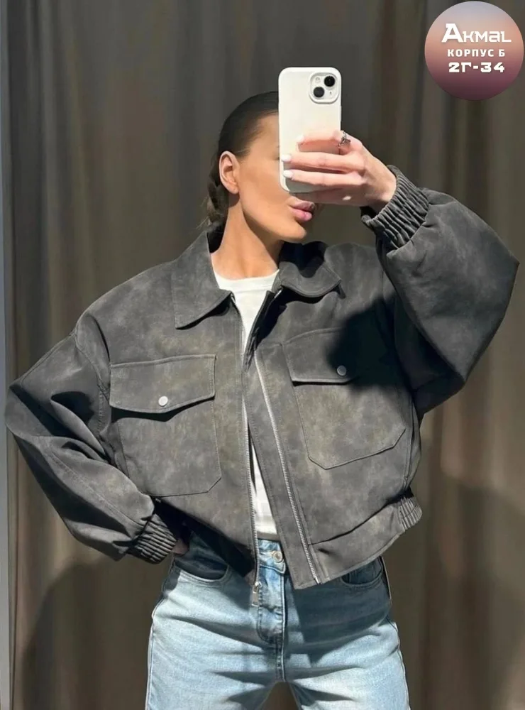 Куртка замшевая серая — фото 2