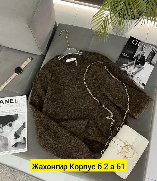 Однотонный свитер из натурального кашмира — фото 1