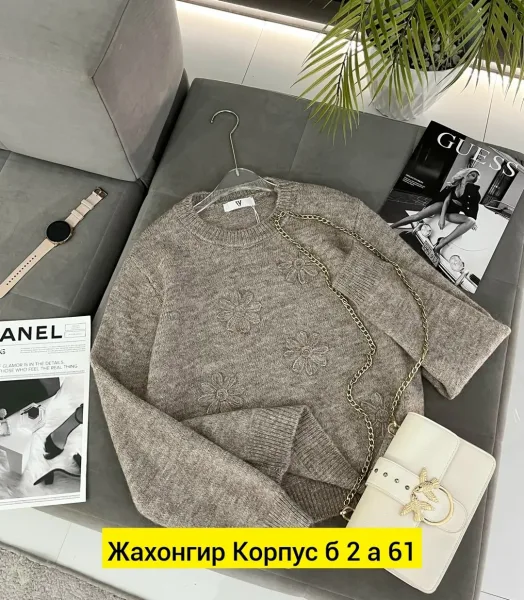 Однотонный свитер из натурального кашмира — фото 5