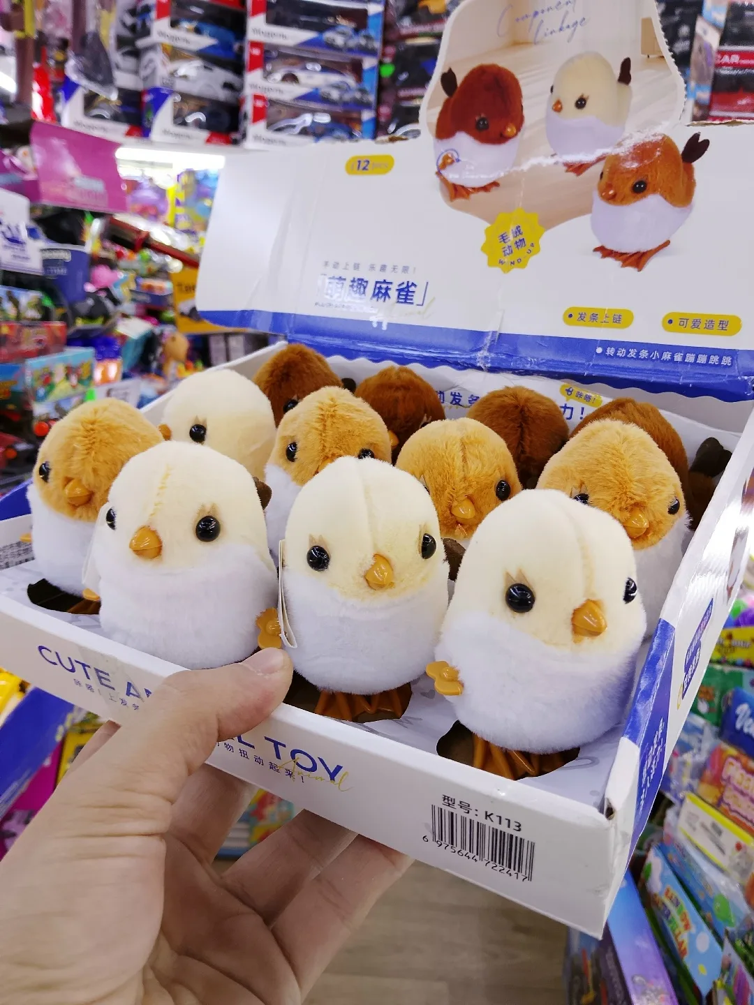 Заводная игрушка птица — фото 2