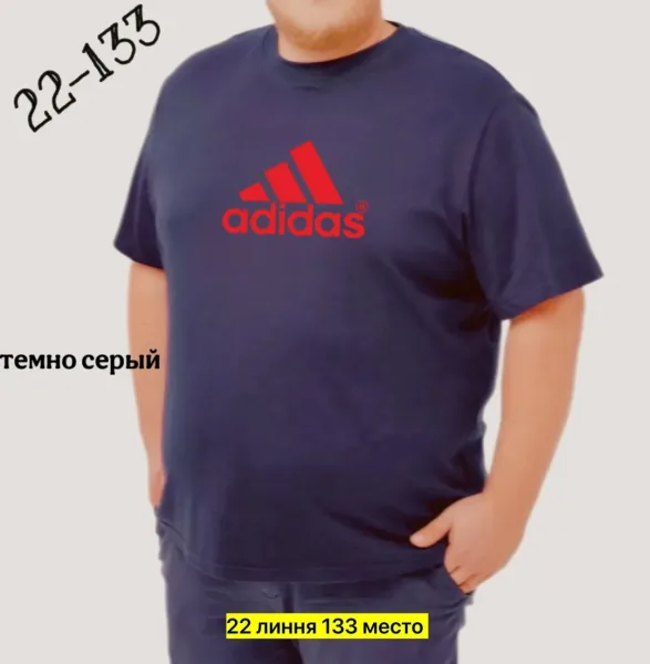 Мужская футболка из качественного хлопка — фото 4