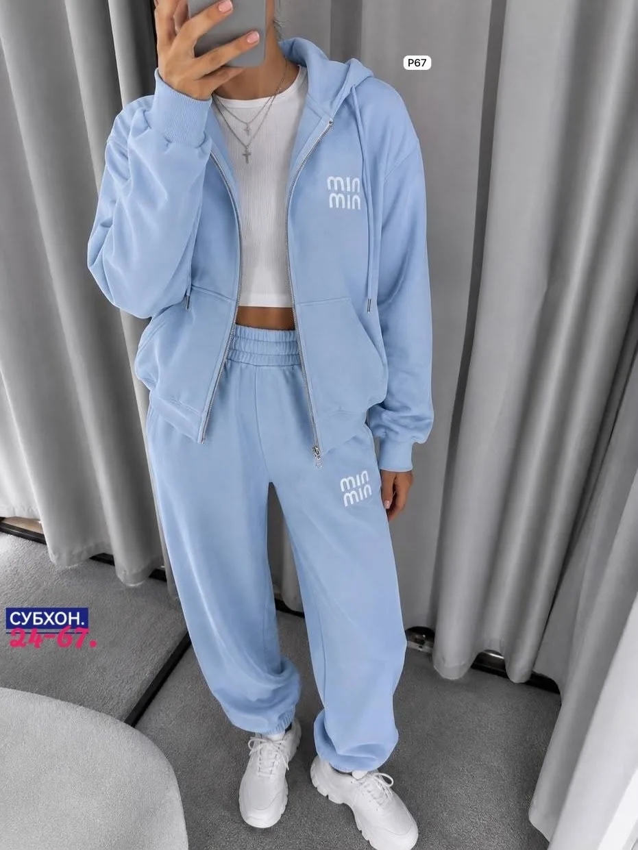 Костюм двойка из флиса — фото 2