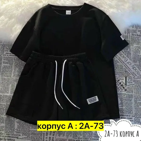 Костюм хлопок — фото 2