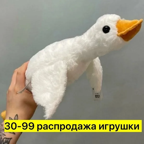 Мягкая плюшевая игрушка в форме гуся — фото 2