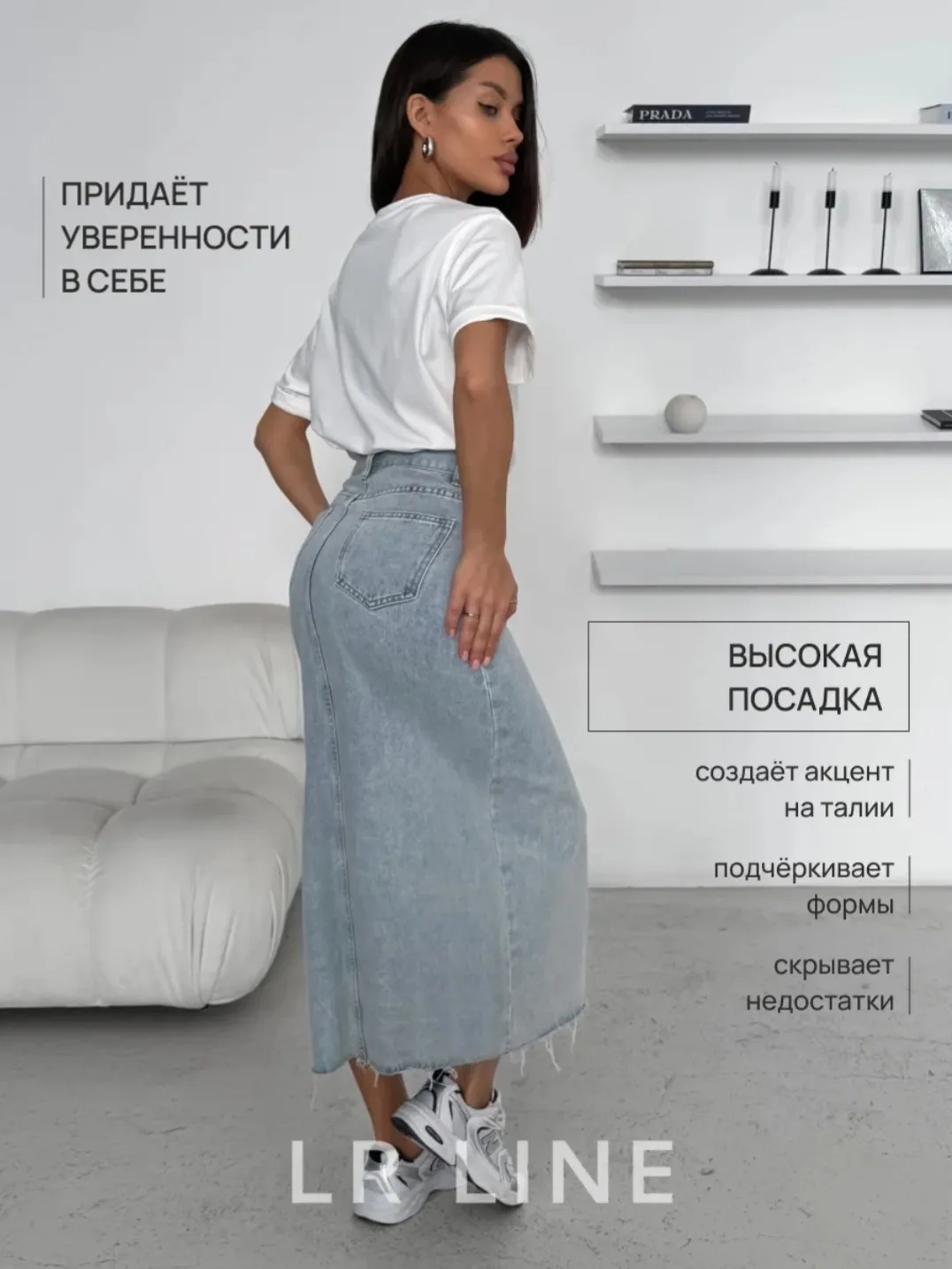 Юбка, джинсовые — фото 1