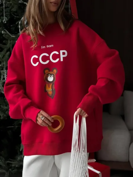 Открываем нашу новогоднюю историю лимитированной коллекцией свитшотов, вдохновленной счастливым советским детством — фото 8