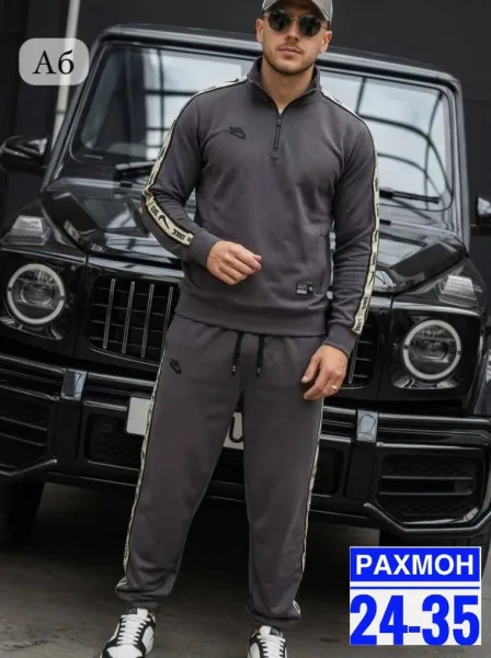 Костюм Nike, турецкая двухнитка — фото 1