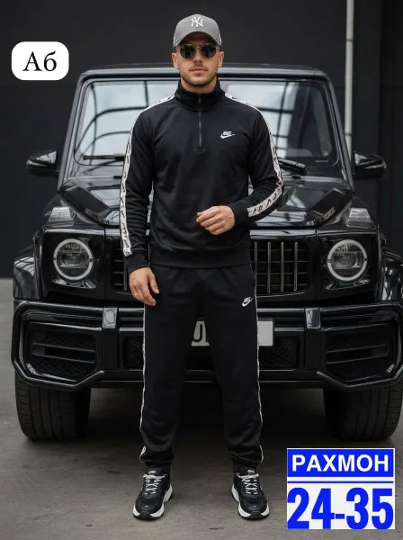 Костюм Nike, турецкая двухнитка — фото 2